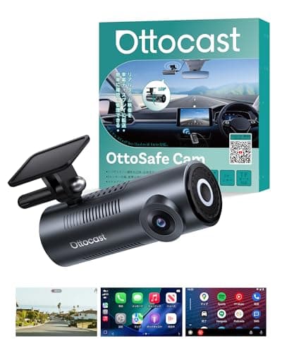 OttoSafe Cam レビュー｜CarPlay一体型の弱点と向く車【2026年版】