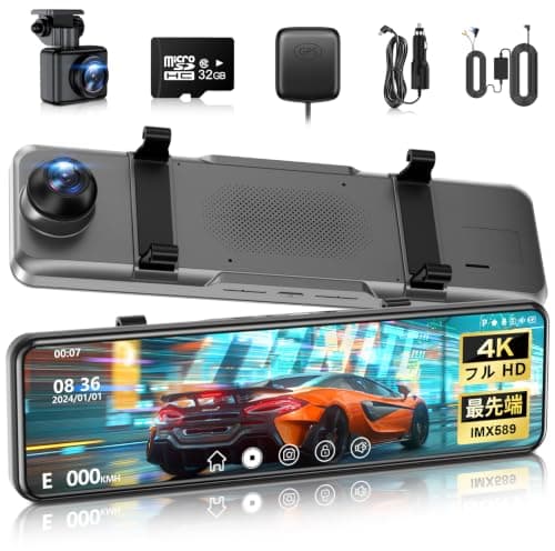 AQielev ミラー型レビュー｜11インチの評価とデメリット【2026年版】